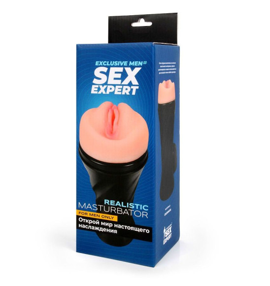 Нежный мастурбатор-вагина в колбе Нежный мастурбатор-вагина в колбе