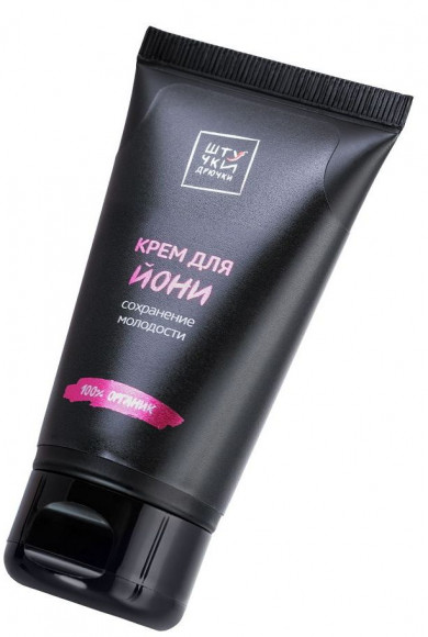 Крем для йони «Сохранение молодости» - 50 мл.