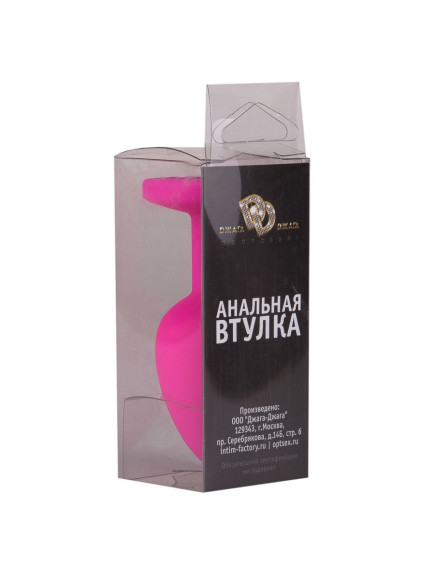 Розовая анальная втулка с малиновым кристаллом - 7,3 см. Розовая анальная втулка с малиновым кристаллом - 7,3 см.
