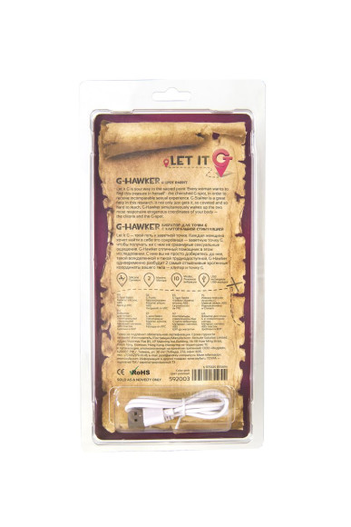 Ярко-розовый вибратор-кролик G-Hawker - 19,5 см. Ярко-розовый вибратор-кролик G-Hawker - 19,5 см.