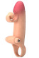 Телесная вибронасадка на пенис с подхватом мошонки - 20 см.