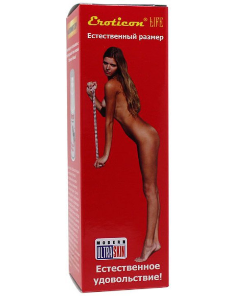 Телесный гнущийся фаллоимитатор из ультраскин - 16,5 см. Телесный гнущийся фаллоимитатор из ультраскин - 16,5 см.