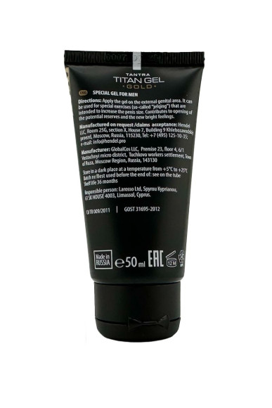 Гель для увеличения члена Titan Gel Gold Tantra - 50 мл. Гель для увеличения члена Titan Gel Gold Tantra - 50 мл.