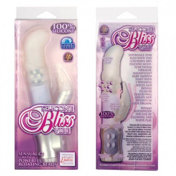 Водонепроницаемый Silicone Bliss - 17 см.