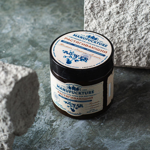 Растягивающий интимный гель-крем для фистинга с коллагеном - 200 мл. Растягивающий интимный гель-крем для фистинга с коллагеном - 200 мл.