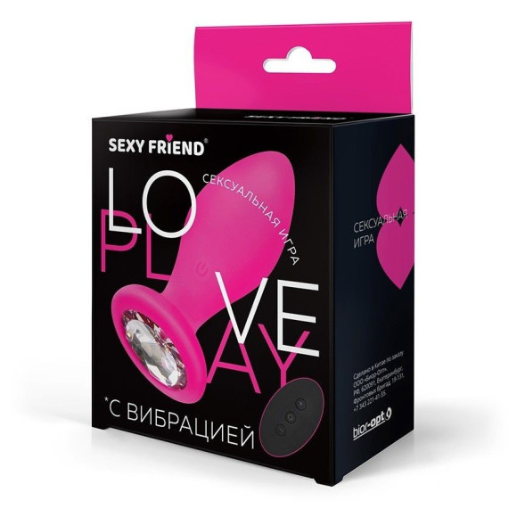 Розовая вибровтулка с прозрачным кристаллом и пультом ДУ - 8,5 см. Розовая вибровтулка с прозрачным кристаллом и пультом ДУ - 8,5 см.