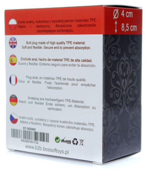 Черная анальная втулка Bubble - 8,5 см. Черная анальная втулка Bubble - 8,5 см.