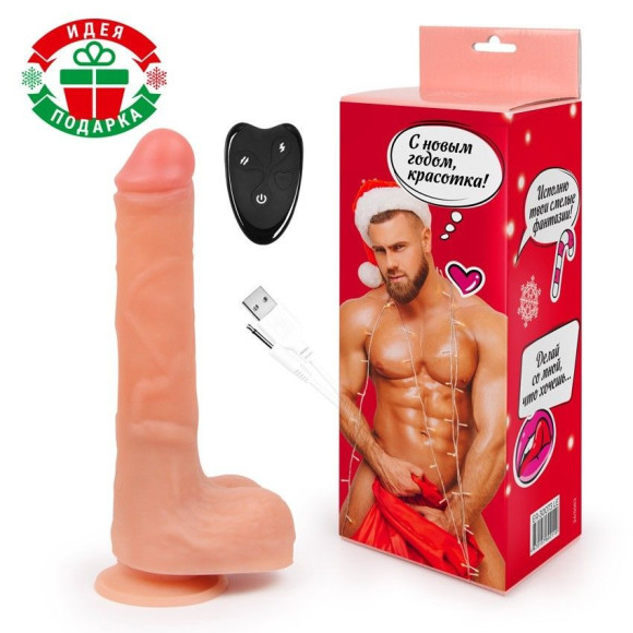 Телесный вибромассажер с возвратно-поступательными движениями Телесный вибромассажер с возвратно-поступательными движениями