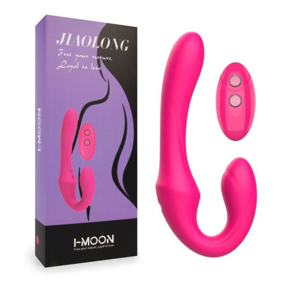 Розовый вибратор с клиторальным отростком и пультом ДУ- 19,6 см. Розовый вибратор с клиторальным отростком и пультом ДУ- 19,6 см.