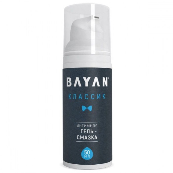 Интимная гель-смазка на водной основе «Классик» - 50 мл. Интимная гель-смазка на водной основе «Классик» - 50 мл.