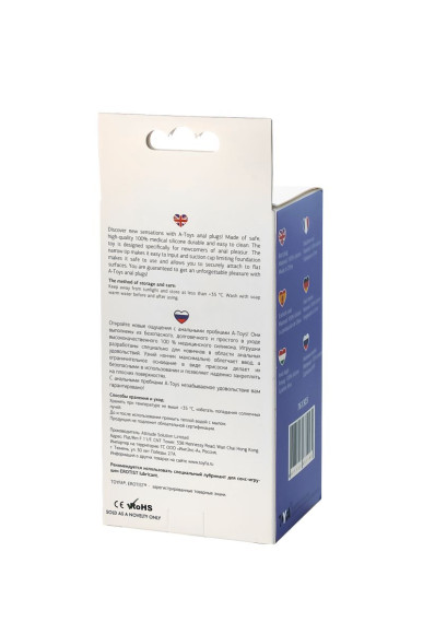 Фиолетовая анальная втулка Toyfa A-toys - 12,5 см. Фиолетовая анальная втулка Toyfa A-toys - 12,5 см.