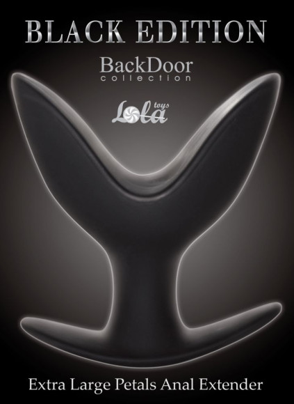 Экстра большой силиконовый анальный эспандер Extra Large Petals Anal Extender - 14 см. Экстра большой силиконовый анальный эспандер Extra Large Petals Anal Extender - 14 см.