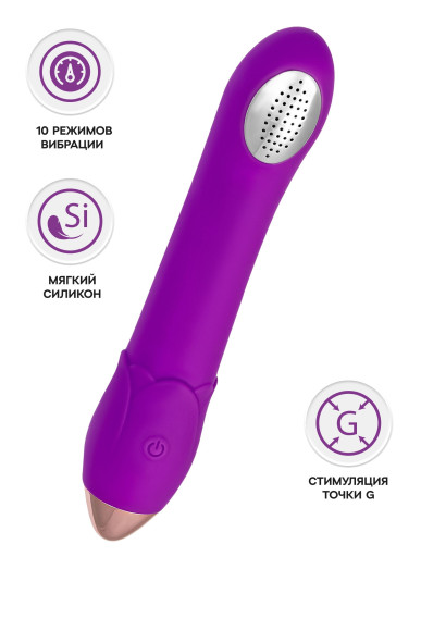 Фиолетовая вибронасадка для душа Wesea - 20,5 см. Фиолетовая вибронасадка для душа Wesea - 20,5 см.