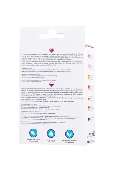 Голубые вагинальные шарики Futa Голубые вагинальные шарики Futa