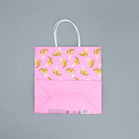 Подарочный крафтовый пакет «Для тебя» - 22×22×11 см. Подарочный крафтовый пакет «Для тебя» - 22×22×11 см.