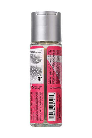 Вкусовой лубрикант на водной основе JO Cocktails Cosmopolitan - 60 мл. Вкусовой лубрикант на водной основе JO Cocktails Cosmopolitan - 60 мл.