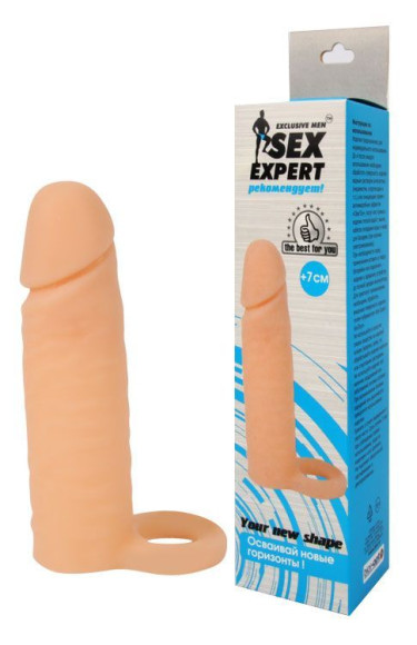 Насадка на фаллос с кольцом для мошонки - 16 см. Насадка на фаллос с кольцом для мошонки - 16 см.