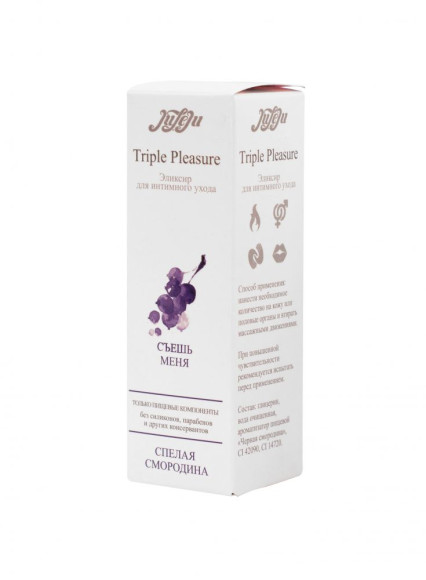 Эликсир Triple Pleasure «Спелая смородина» - 65 гр. Эликсир Triple Pleasure «Спелая смородина» - 65 гр.